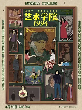 四虎影院在线免费