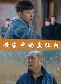 女人扒开腿让男人爽桶